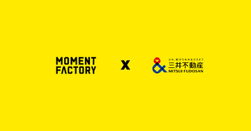 「三井不動産」「Moment Factory」「ポケモンインターナショナル」が協業！新イマーシブエンタメプロジェクトが2027年春から欧州にてスタート！