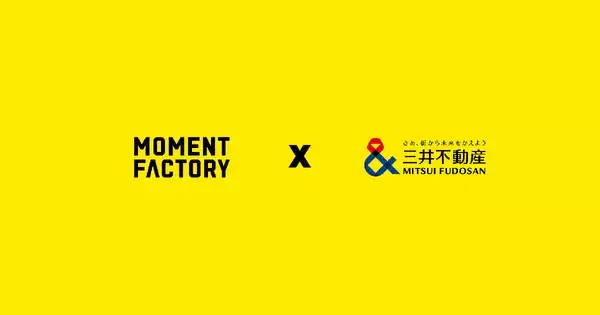 「三井不動産」「Moment Factory」「ポケモンインターナショナル」が協業！新イマーシブエンタメプロジェクトが2027年春から欧州にてスタート！