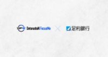 DetonatioN FocusMeと足利銀行がスポンサー協賛契約を締結！スポーツイベントやファン交流を通じて地域コミュニティを活性化