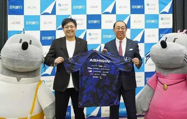 「DetonatioN FocusMeと足利銀行がスポンサー協賛契約を締結！スポーツイベントやファン交流を通じて地域コミュニティを活性化」の画像