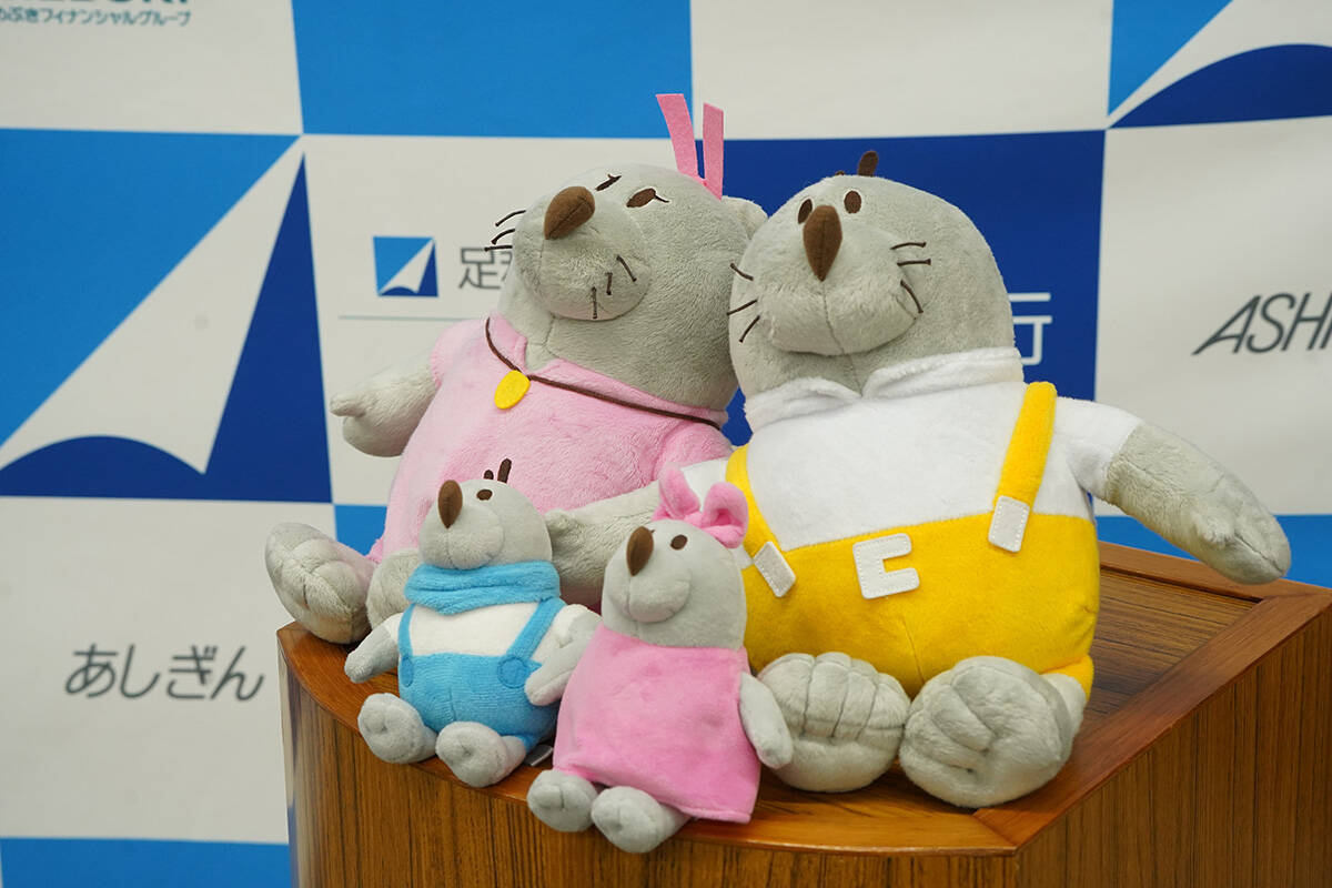 DetonatioN FocusMeと足利銀行がスポンサー協賛契約を締結！スポーツイベントやファン交流を通じて地域コミュニティを活性化