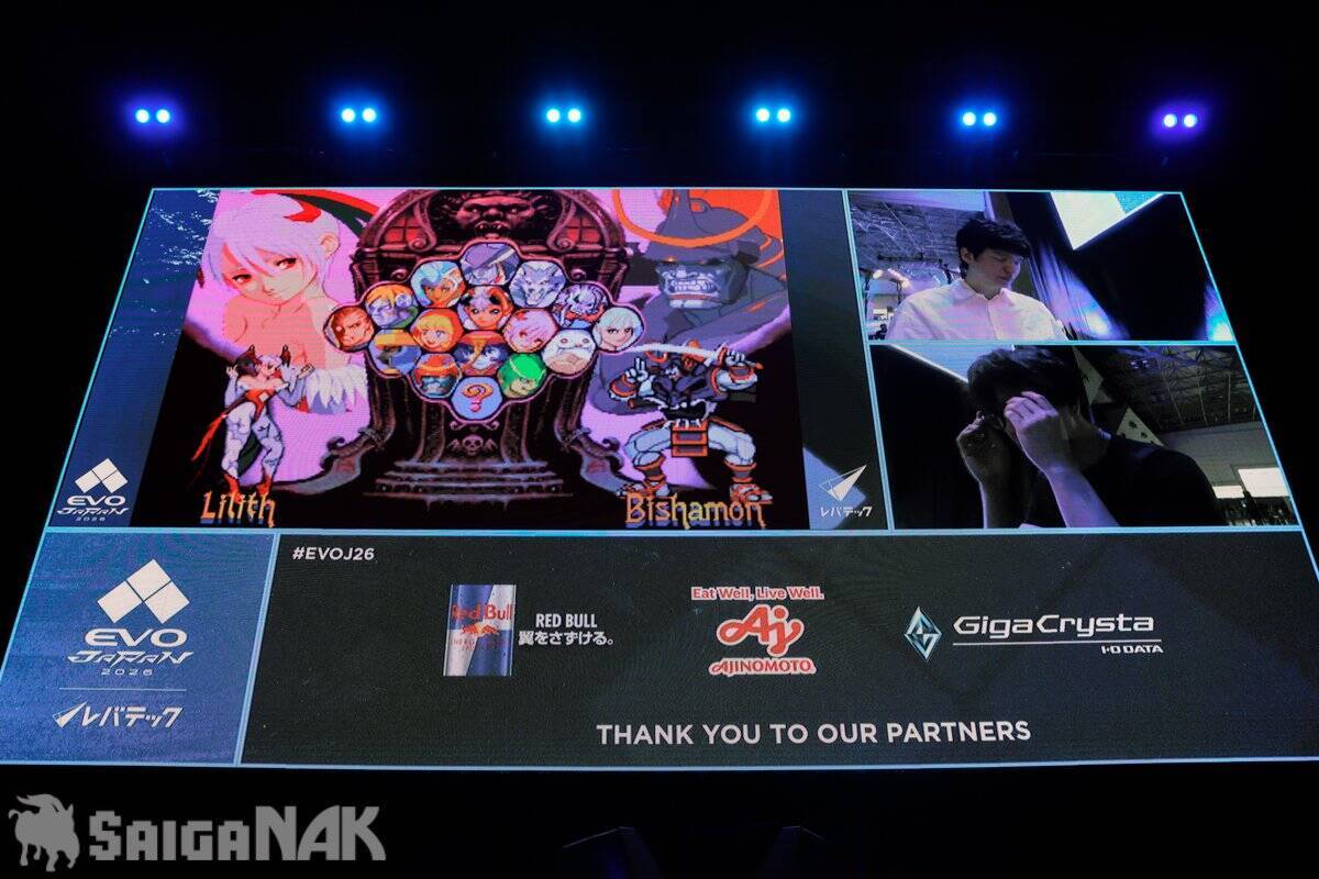 【EVO Japan 2026】全30枚の現地写真でメイントーナメント「ヴァンパイアセイヴァー」を振り返る