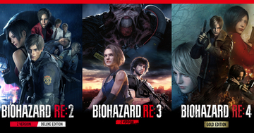 Nintendo Switch 2版「バイオハザード RE:2」「RE:3」「RE:4」が発売！11月7日まで1,000円オフ