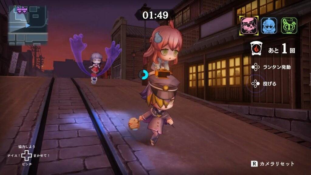 Switch 2向け非対称型対戦おにごっこゲーム「オバケイドロ2」が配信開始！仲間と絆をつなぐ「おすそわけ通信」対応