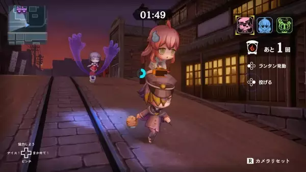 「Switch 2向け非対称型対戦おにごっこゲーム「オバケイドロ2」が配信開始！仲間と絆をつなぐ「おすそわけ通信」対応」の画像