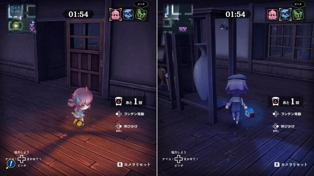 Switch 2向け非対称型対戦おにごっこゲーム「オバケイドロ2」が配信開始！仲間と絆をつなぐ「おすそわけ通信」対応