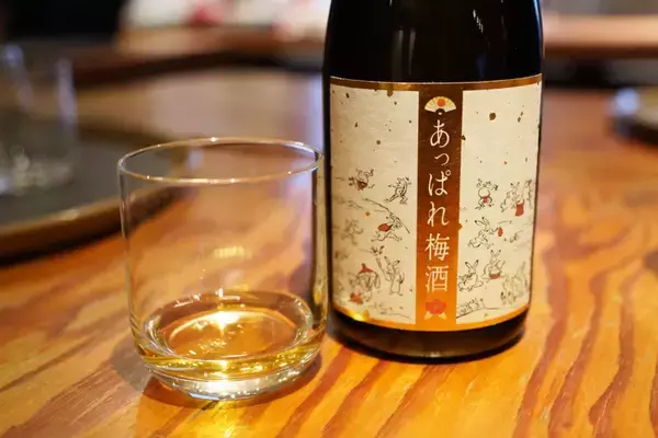 「クランドの「酒ガチャ福袋 2026」が予約販売開始！とにかくおめでたい豪華商品を先行レビュー」の画像