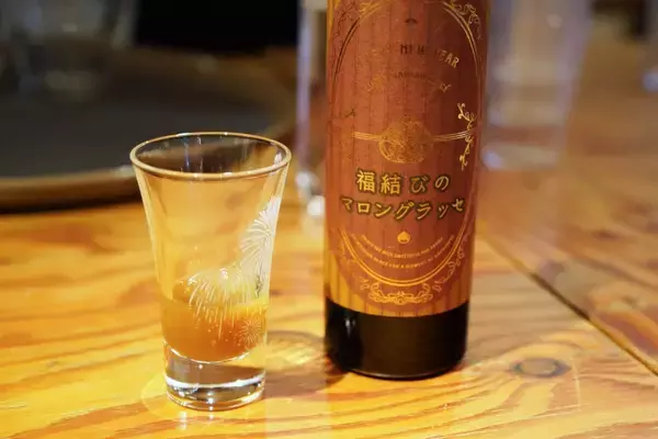 「クランドの「酒ガチャ福袋 2026」が予約販売開始！とにかくおめでたい豪華商品を先行レビュー」の画像