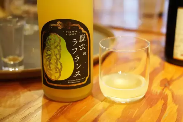 「クランドの「酒ガチャ福袋 2026」が予約販売開始！とにかくおめでたい豪華商品を先行レビュー」の画像