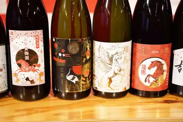 「クランドの「酒ガチャ福袋 2026」が予約販売開始！とにかくおめでたい豪華商品を先行レビュー」の画像