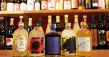 クランドの「酒ガチャ福袋 2026」が予約販売開始！とにかくおめでたい豪華商品を先行レビュー