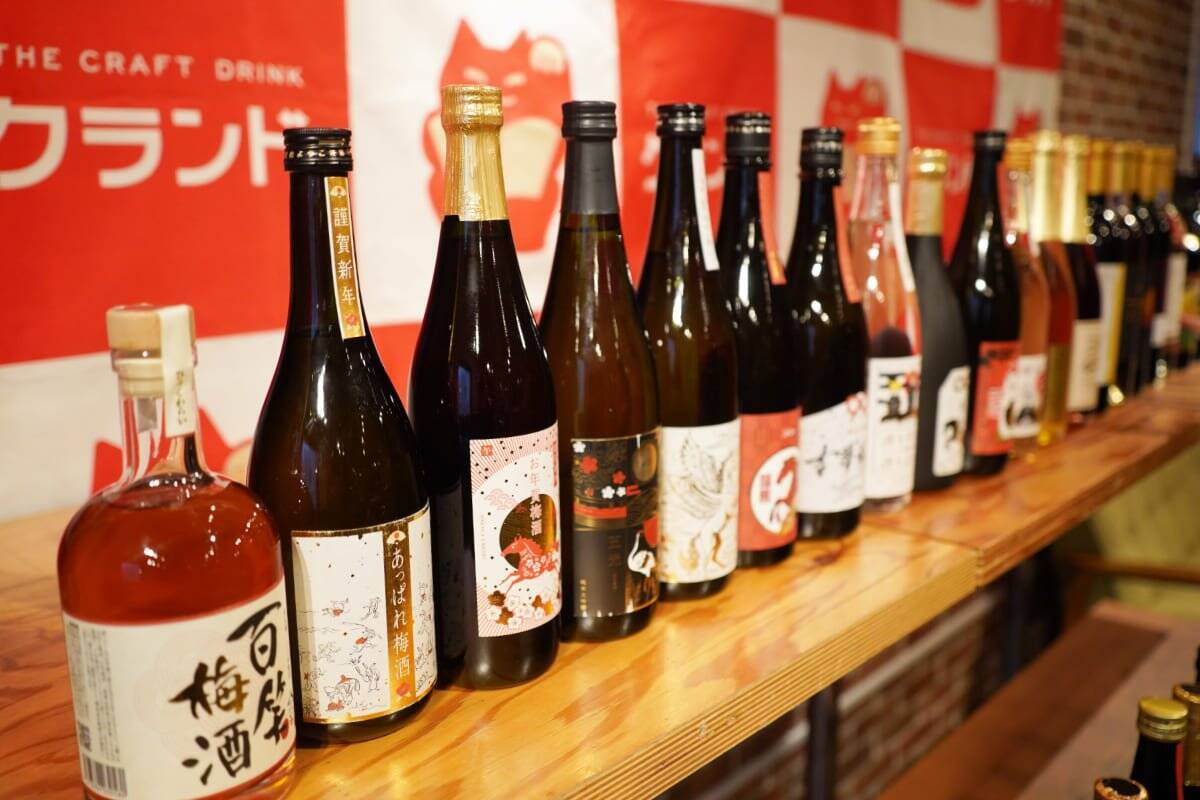 クランドの「酒ガチャ福袋 2026」が予約販売開始！とにかくおめでたい豪華商品を先行レビュー