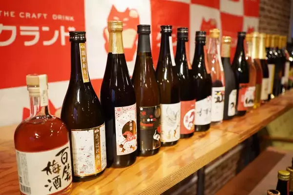 「クランドの「酒ガチャ福袋 2026」が予約販売開始！とにかくおめでたい豪華商品を先行レビュー」の画像