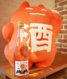 「クランドの「酒ガチャ福袋 2026」が予約販売開始！とにかくおめでたい豪華商品を先行レビュー」の画像6