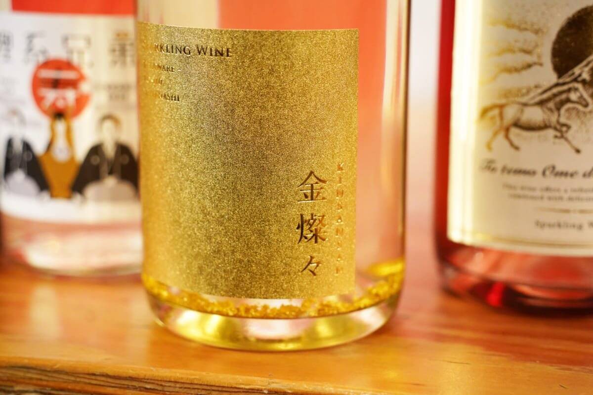 クランドの「酒ガチャ福袋 2026」が予約販売開始！とにかくおめでたい豪華商品を先行レビュー