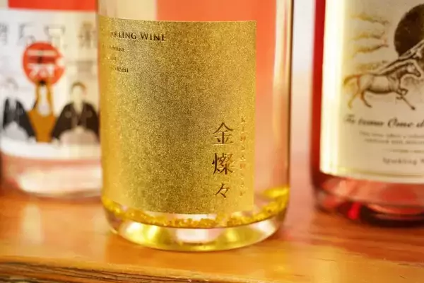 「クランドの「酒ガチャ福袋 2026」が予約販売開始！とにかくおめでたい豪華商品を先行レビュー」の画像