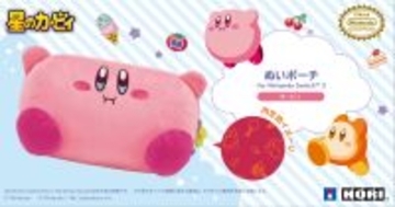 ホリからSwitch 2対応「カービィ＆ワドルディ」のアクセサリーが登場！コントローラー、ぬいポーチなど