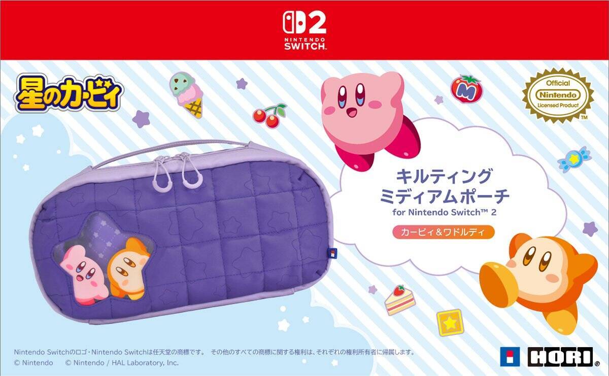 ホリからSwitch 2対応「カービィ＆ワドルディ」のアクセサリーが登場！コントローラー、ぬいポーチなど