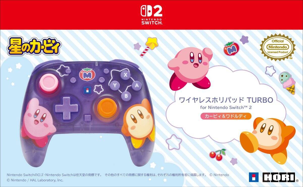 ホリからSwitch 2対応「カービィ＆ワドルディ」のアクセサリーが登場！コントローラー、ぬいポーチなど
