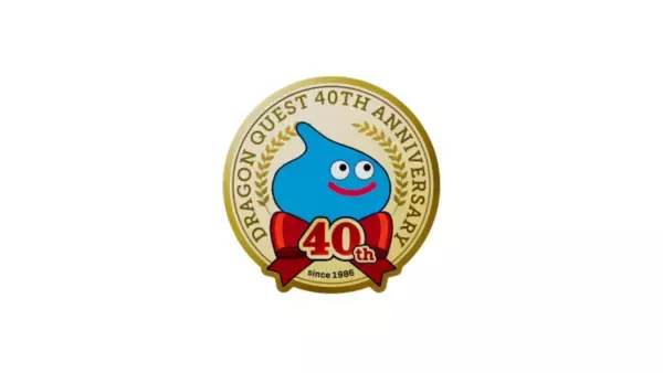 「「ドラゴンクエストモンスターズ4　枯れ木の国のビアンカ・フローラ」制作発表！アナウンストレーラーには幼少期のビアンカとフローラが登場」の画像