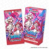 「「Xross Stars」ブースターパック第2弾「Exceed Rampage」が12月19日発売！16名のリーダーカードが新登場」の画像2