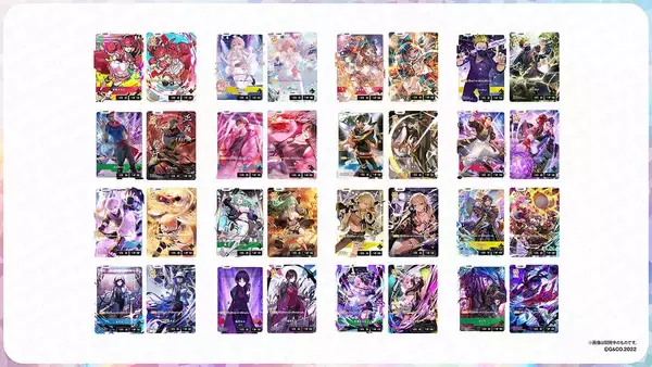 「「Xross Stars」ブースターパック第2弾「Exceed Rampage」が12月19日発売！16名のリーダーカードが新登場」の画像