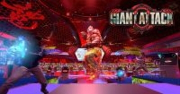 ジャイアント豪鬼を倒せ！「ストリートファイター6」にてレイドイベント「GIANT ATTACK」が12日1日より期間限定で開催