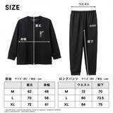 「「Recoverypro Lab.」から「ファイナルファンタジーVII」デザインの「疲労回復ウェア」が登場！クラウド＆チョコボデザインで1月26日発売」の画像7