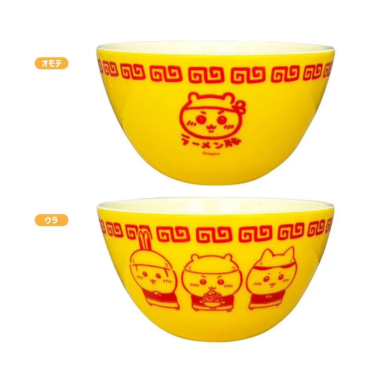 「ちいかわラーメン 豚」の新商品が3月19日から国内5店舗で発売！マスコット3種を含む全4アイテム