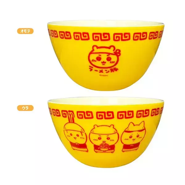 「「ちいかわラーメン 豚」の新商品が3月19日から国内5店舗で発売！マスコット3種を含む全4アイテム」の画像