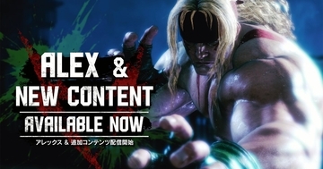 「スト6」Year 3追加キャラクター第3弾「アレックス」参戦！記念SNSキャンペーンも開催中