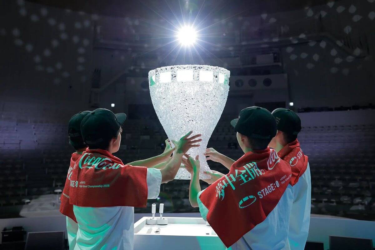 高校生限定大会「Coca-Cola STAGE:0 eSPORTS High-School Championship 2026」の全8タイトルが決定！配信スケジュールも公開中