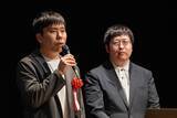「第19回福岡ゲームコンテスト「GFF AWARD 2026」が開催！ゲスト審査員に吉田直樹氏が登場」の画像10