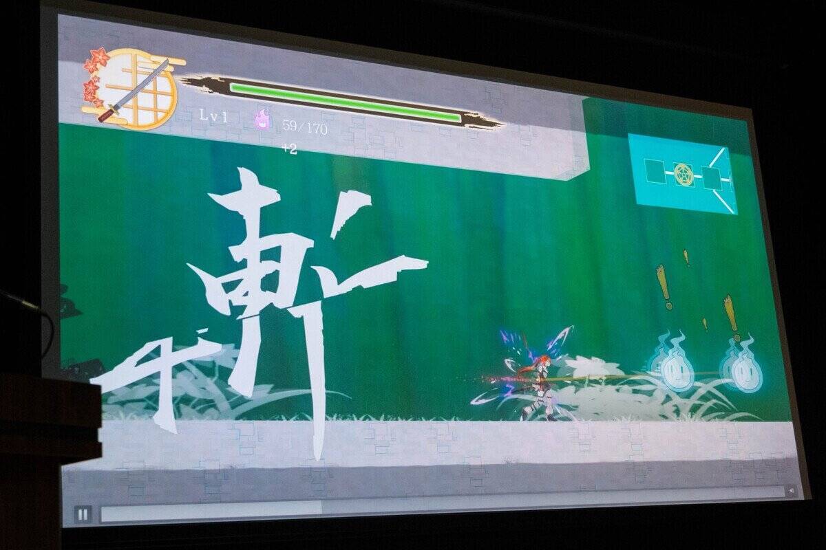 第19回福岡ゲームコンテスト「GFF AWARD 2026」が開催！ゲスト審査員に吉田直樹氏が登場