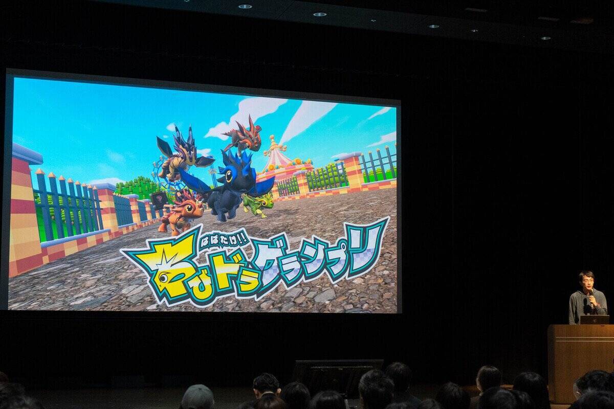 第19回福岡ゲームコンテスト「GFF AWARD 2026」が開催！ゲスト審査員に吉田直樹氏が登場