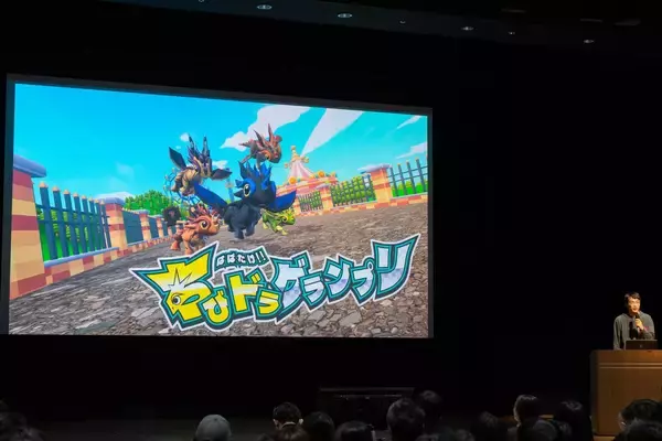 「第19回福岡ゲームコンテスト「GFF AWARD 2026」が開催！ゲスト審査員に吉田直樹氏が登場」の画像