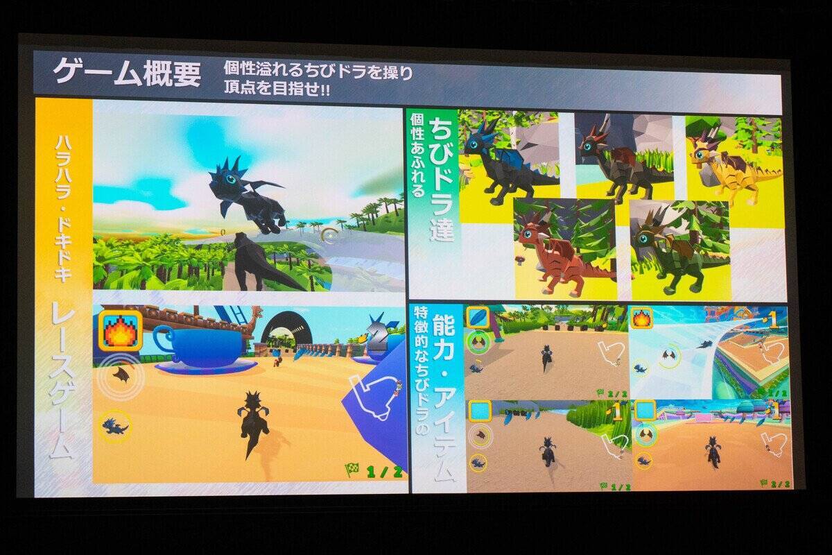 第19回福岡ゲームコンテスト「GFF AWARD 2026」が開催！ゲスト審査員に吉田直樹氏が登場