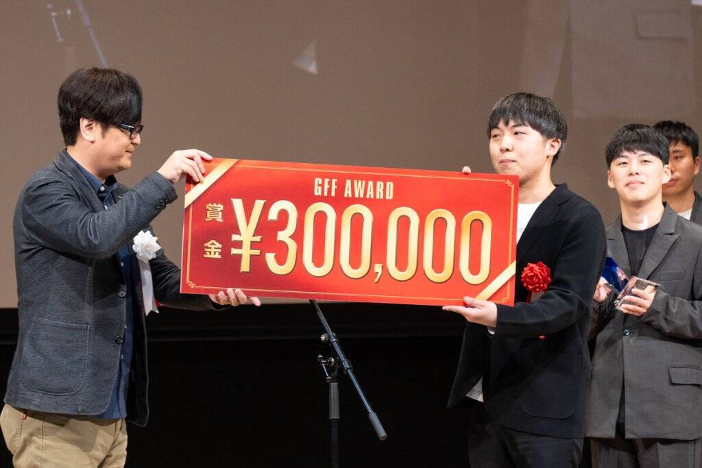 第19回福岡ゲームコンテスト「GFF AWARD 2026」が開催！ゲスト審査員に吉田直樹氏が登場