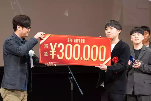 「第19回福岡ゲームコンテスト「GFF AWARD 2026」が開催！ゲスト審査員に吉田直樹氏が登場」の画像