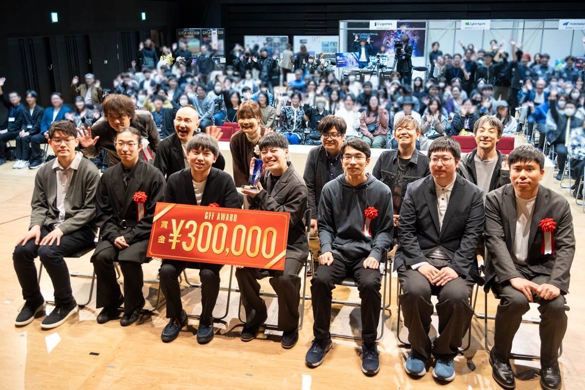 第19回福岡ゲームコンテスト「GFF AWARD 2026」が開催！ゲスト審査員に吉田直樹氏が登場