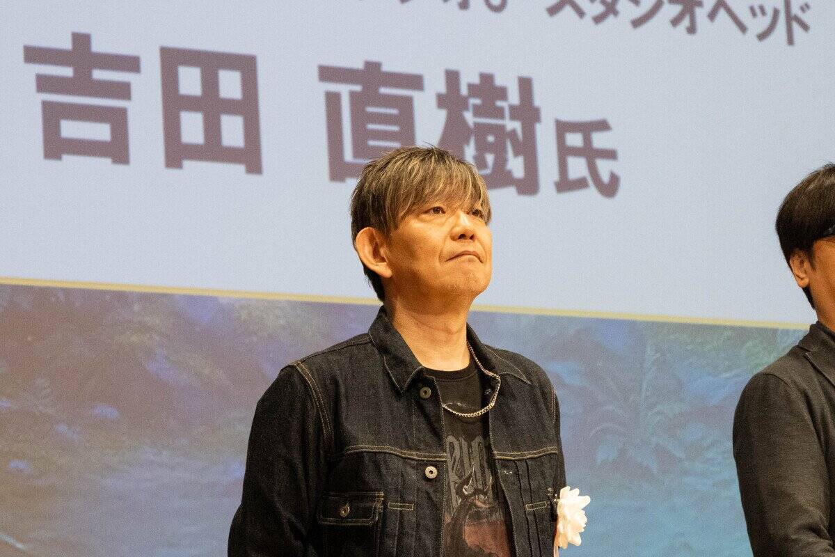 第19回福岡ゲームコンテスト「GFF AWARD 2026」が開催！ゲスト審査員に吉田直樹氏が登場