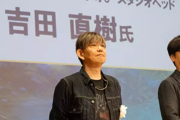 「第19回福岡ゲームコンテスト「GFF AWARD 2026」が開催！ゲスト審査員に吉田直樹氏が登場」の画像