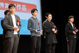 「第19回福岡ゲームコンテスト「GFF AWARD 2026」が開催！ゲスト審査員に吉田直樹氏が登場」の画像8