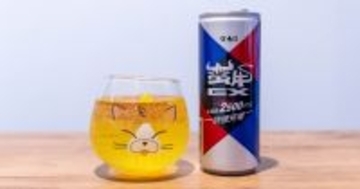 タウリン2500㎎配合で快速充電！台湾のエナジードリンク「蠻牛EX能量飲料」をレビュー