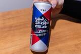 「タウリン2500㎎配合で快速充電！台湾のエナジードリンク「蠻牛EX能量飲料」をレビュー」の画像2