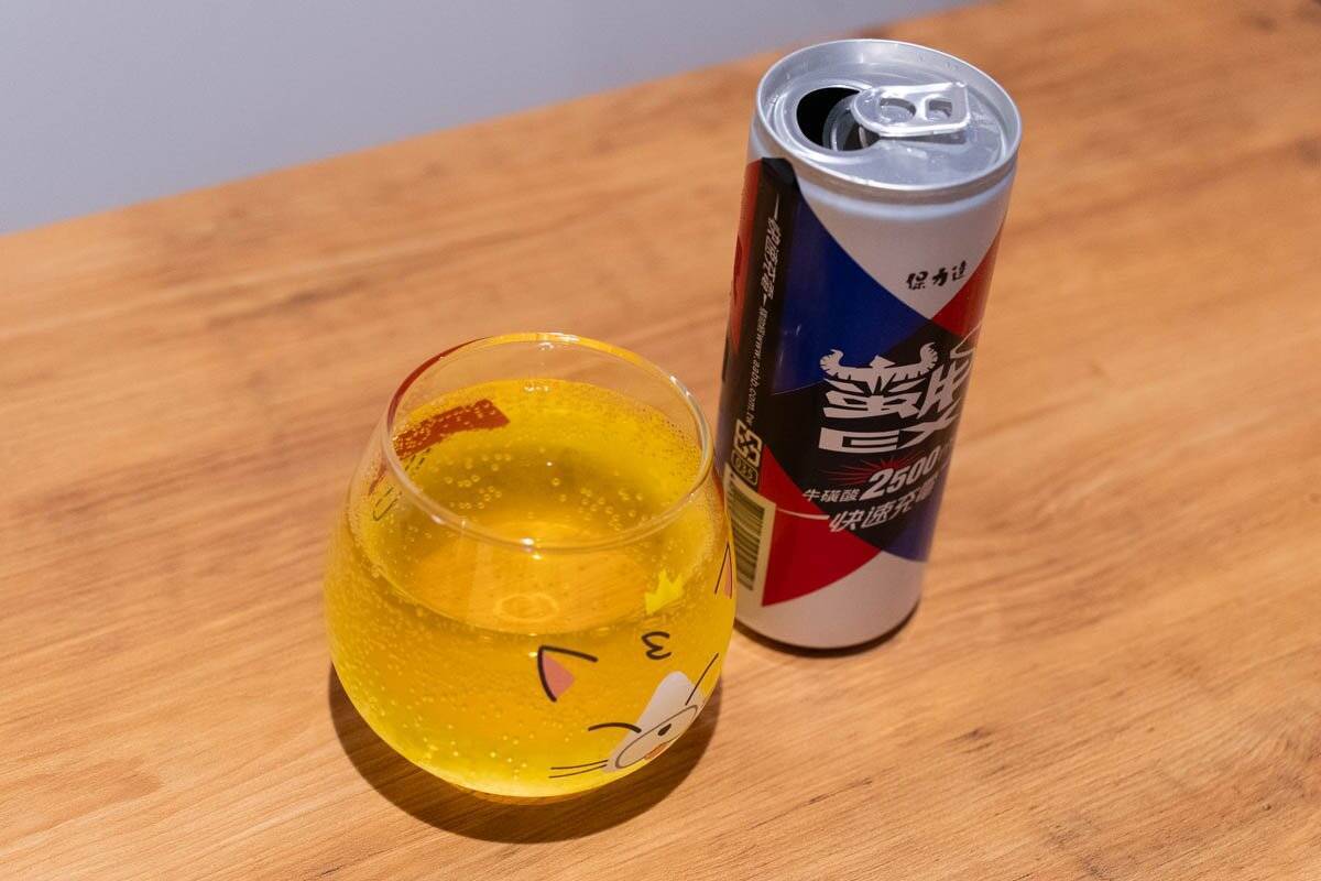 タウリン2500㎎配合で快速充電！台湾のエナジードリンク「蠻牛EX能量飲料」をレビュー