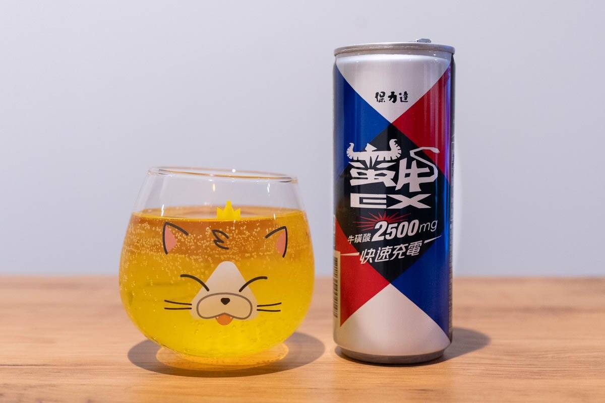 タウリン2500㎎配合で快速充電！台湾のエナジードリンク「蠻牛EX能量飲料」をレビュー