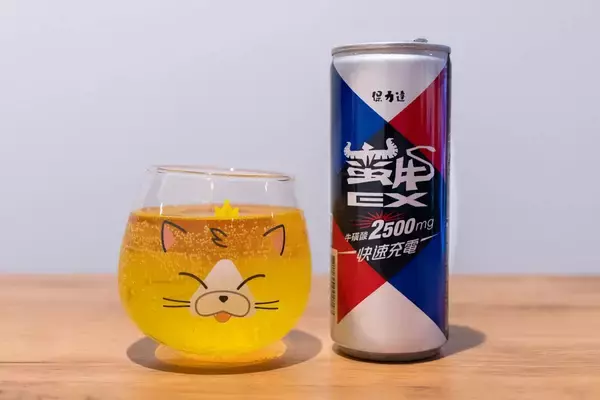 「タウリン2500㎎配合で快速充電！台湾のエナジードリンク「蠻牛EX能量飲料」をレビュー」の画像