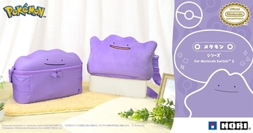 HORIから「メタモン」デザインのSwitch 2収納アクセサリーが登場！「まるごと収納バッグ」「ぬいポーチ」が7月31日発売