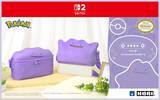 「HORIから「メタモン」デザインのSwitch 2収納アクセサリーが登場！「まるごと収納バッグ」「ぬいポーチ」が7月31日発売」の画像2